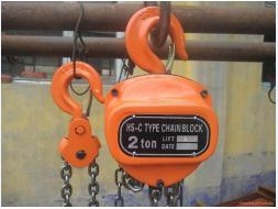 CB II Chain Hoist