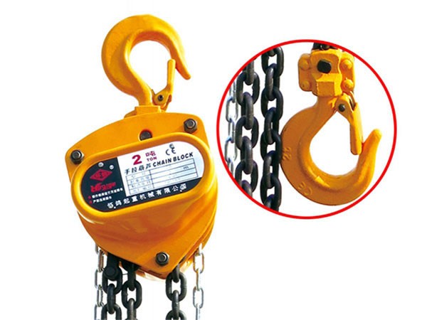 CB Chain Hoist